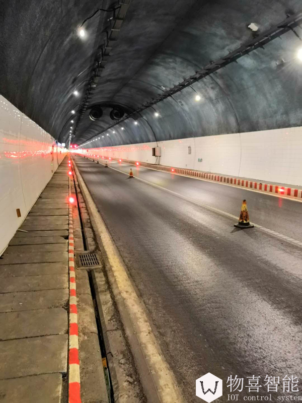 王屋山隧道调光项目1